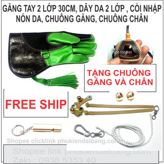Phụ kiện chim ưng ấn