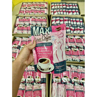Cà phê giảm cân hoà tan max curve thái lan