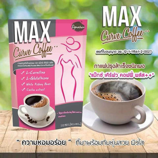 Cà phê Giảm Cân Hoà Tan MAX CURVE Thái Lan