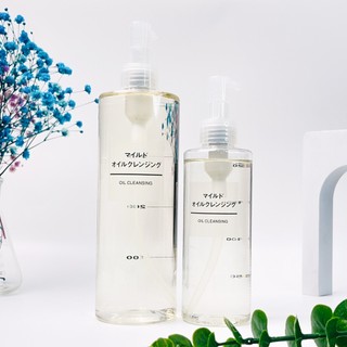 Dầu Tẩy Trang Muji Oil Cleansing Nhật Bản 200ml