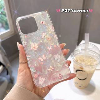 Ốp Lưng Điện Thoại IP, Vân Đá Dream Buttrerely (KHÔNG KÈM DÂY VÀ LENS )