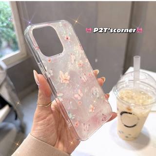 Ốp Lưng Điện Thoại IP, Vân Đá Dream Buttrerely (KHÔNG KÈM DÂY VÀ LENS )