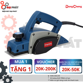 Máy bào gỗ dongcheng dmb82