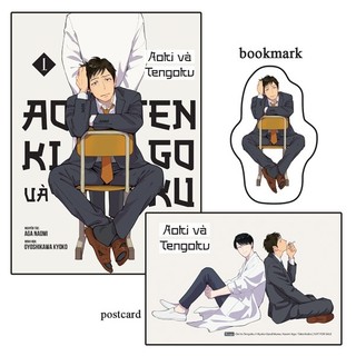 Sách - Aoki Và Tengoku: Tập 1 (Bookmark, Postcard , Số Lượng Có Hạn)