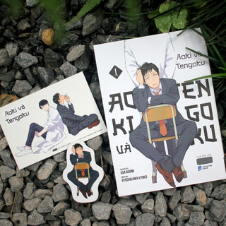 Sách - Aoki Và Tengoku: Tập 1 (Bookmark, Postcard , Số Lượng Có Hạn)