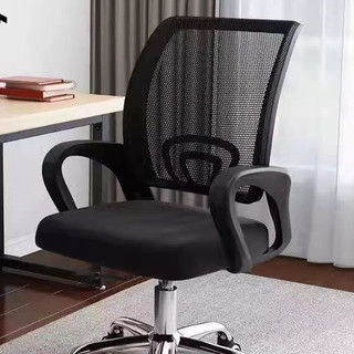 Ghế xoay làm việc văn phòng lưng lưới xoay tròn 360 độ cao cấp,Bề mặt ghế có độ đàn hồi mật độ cao, thoáng khí