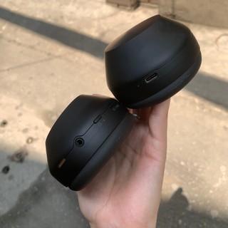 Sony WH-1000XM5