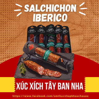 Combo 2 cây xúc xích nhập khẩu tây ban nha salchichon iberico 200g