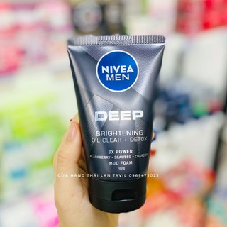 Sữa Rửa Mặt NIVEA MEN Thái Lan 100g