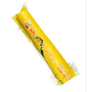 [ Date 02/27 ]  Củ cải vàng muối nguyên cây Takuwan Pickled Radish 500G