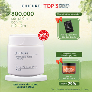 Kem lạnh tẩy trang dưỡng ẩm Massage hỗ trợ nâng cơ Chifure Washable Cold Cream 300g