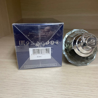 Nước Hoa Nữ : Chopard Wish EDP 75ml full seal