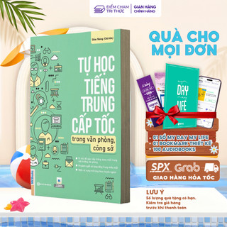 Tự học tiếng trung cấp tốc trong văn phòng, công sở - sách tự học tiếng trung, hán ngữ - mcbooks