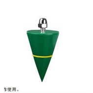 Quả dọi , Lạp Lòn hiệu Sư Tử [Chính Hãng, bền , tốt]