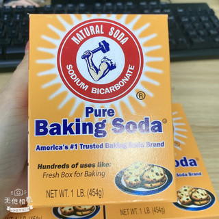 Bột tẩy trắng răng, chất tẩy rửa đa năng Bakin​g Sod​a 454g