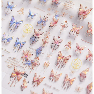 Sticker lụa 5D, sticker nổi dán trang trí móng HK NAIL ACCESSORIES (Tổng hợp nhiều mẫu)