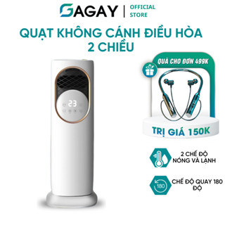 Quạt điều hòa không khí HF-C18, Quạt điều hòa không khí Làm Mát Và Sưởi Ấm,Làm Mát Và Sưởi Ấm, Phun Ẩm, Bảo hành 1