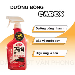 Dưỡng bóng dàn áo xe Carex - TẶNG KHĂN LAU MADE IN KOREA