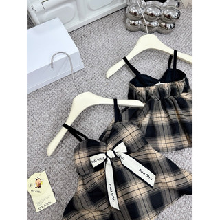 set bộ ke 2 day cho bé