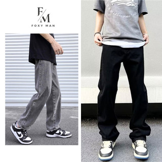 Quần Jean Nam Cạp Cao Phom Suông Rộng Quần Bò Ống Đứng Chất Jeans Cao Cấp FOXYMAN