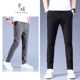 Quần Tây Nam Co Giãn 4 Chiều SlimFit Đứng Phom Dáng Ôm - Quần Âu - Quần Kaki Nam Công Sở Cao Cấp FOXYMAN