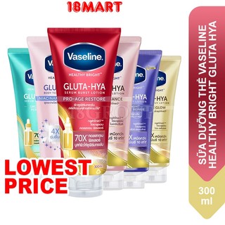 Sữa Dưỡng Thể Vaseline Healthy Bright Gluta HYA 300ml