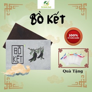 Xà bông sinh dược bồ kết, xà phòng tắm thiên nhiên handmade 100g