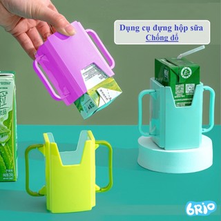 Dụng cụ đựng hộp sữa có tay cầm, có thể điều chỉnh theo kích thước hộp