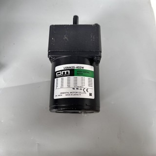 Mô tơ giảm tốc 220v 25W