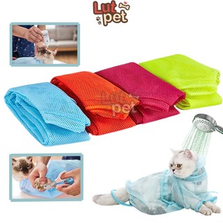 Túi lưới đa năng - túi tắm cho mèo - túi hỗ trợ cắt móng mèo - lutpet
