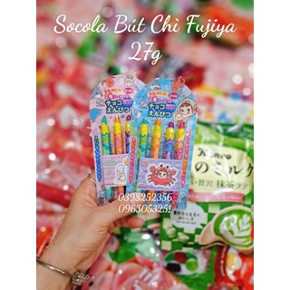Socola hình bút chì Fujiya Choco Enpitsu 27g