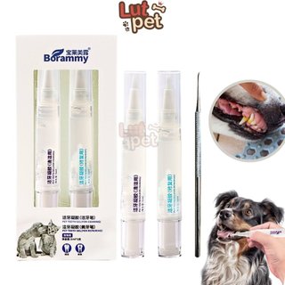 Gel lấy cao răng, vệ sinh loại bỏ mảng bám răng chó mèo, keo lây cao răng thúc cưng - lutpet