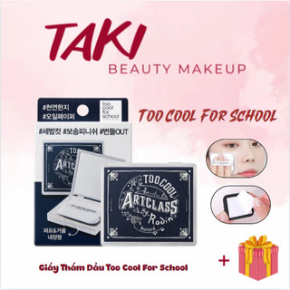 Giấy thấm dầu TCFS Too Cool For School By Rodin Finish Setting Oil Paper