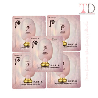Kem Lót Trang Điểm Chống Nắng Whoo Essential Sun Base Spf50+