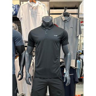 Áo polo thể thao nam COOLSHELL LINING APLU119