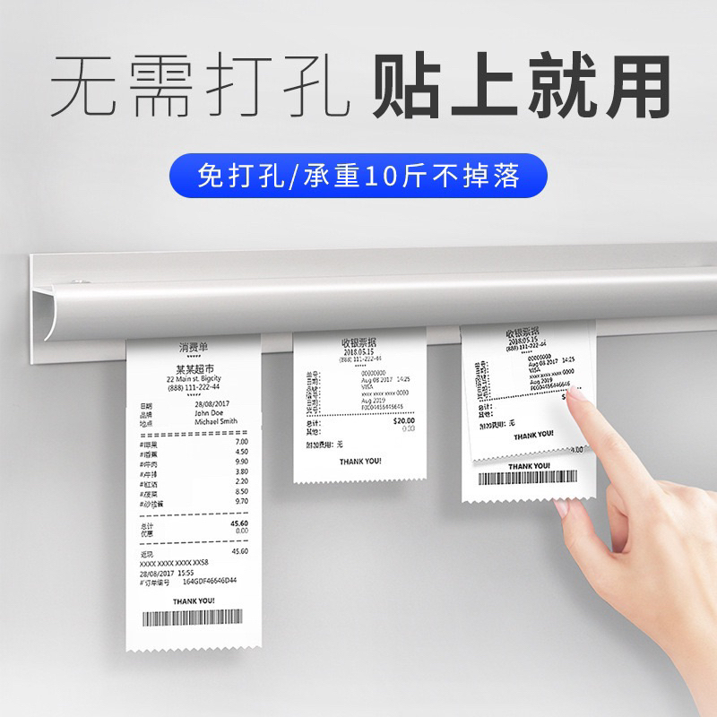 Thanh Kẹp Bill, Thanh Kẹp Hoá Đơn Không Cần Khoan Đục