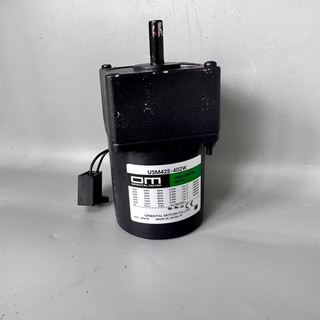 Mô tơ giảm tốc 220v 25W
