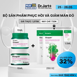 Bộ sản phẩm phục hồi và giảm mẩn đỏ Dr.Jart+ - Treatment | Kem dưỡng | Mặt Nạ Cho Da Nhạy Cảm