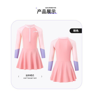 đồ tắm biển cho bé gái dài tay 3-10 tuổi phối mÀU