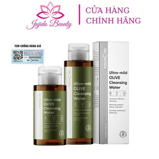 Nước tẩy trang Drceutics 500ml Ultra Mild Olive Cleansing Water làm sạch sâu dịu da cấp ẩm mọi loại da