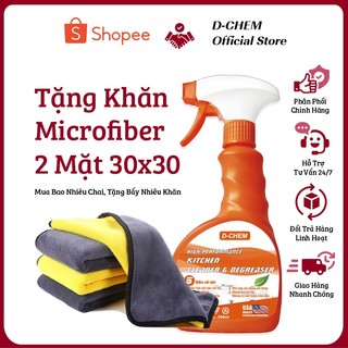 Siêu Tẩy Dầu Mỡ Nhà Bếp D-Chem Tẩy Sạch Lưới Lọc Máy Hút Mùi, Bếp Ga, Bếp Từ, Tường Ốp, Chậu Rửa