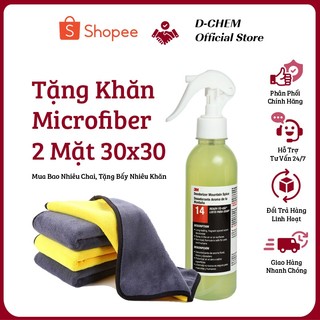 Khử Mùi Giày Dép, Khử Mùi Hôi Chân Hương Thảo Dược, Hàng Cao Cấp An Toàn Tiện Lợi