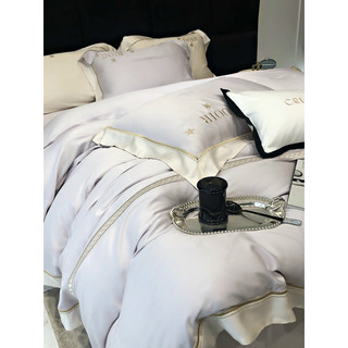Set Chăn Ga Gối Lụa Tencel Mackcross (set 4 món)