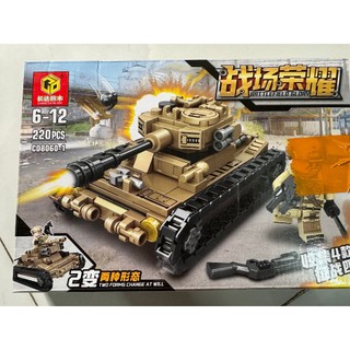 Đồ chơi lắp ráp xe đua Ninja 99005-99007