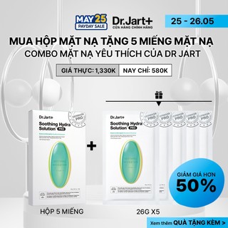  Combo Mặt nạ yêu thích của Dr.Jart+ - Mặt nạ làm dịu Cho Da Nhạy Cảm