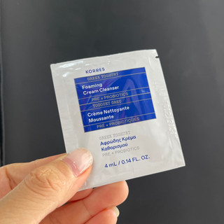 [update lien tuc] SAMPLE sữa rửa mặt Korres, Glossier, Fresh dạng gói