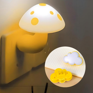 Đèn Ngủ Cảm Biến Ánh Sáng Tự Động Bật Tắt Tiết Kiệm Điện, Bóng Ngủ LED Cắm Điện Decor Phòng Ngủ - Dexihome