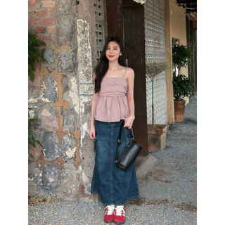 Áo dây Peplum xô #3133