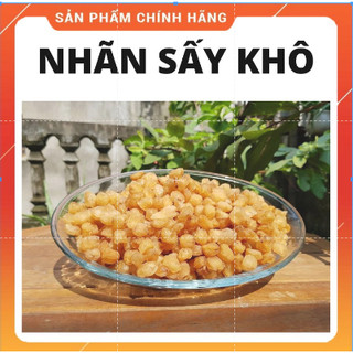 long nhãn sấy khô 0.5kg