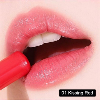 Son dưỡng môi Vaseline đa năng